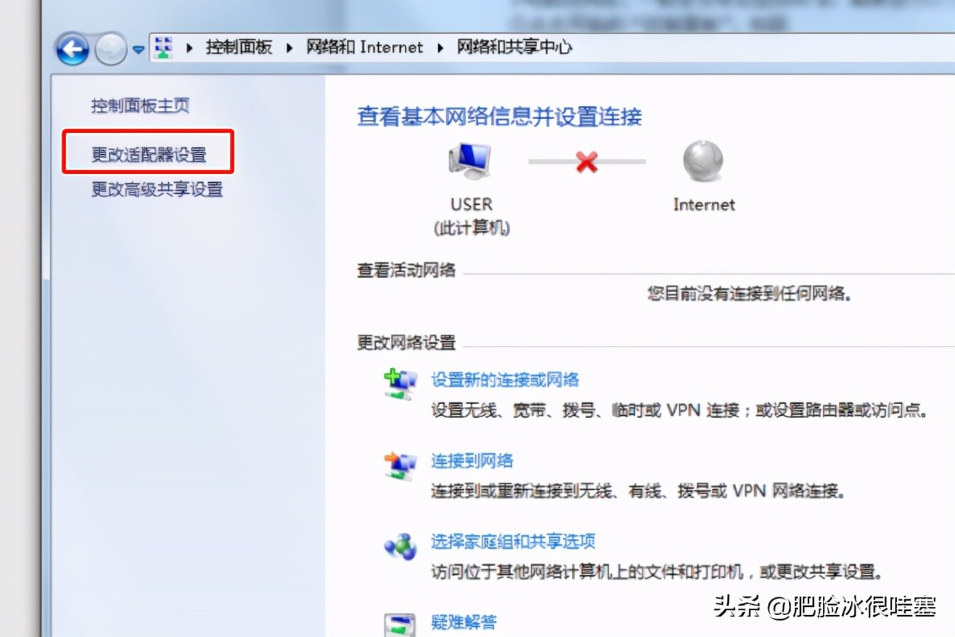 新学期开学啦，橙子老师手把手教你们使用多媒体设备，赶紧学起来