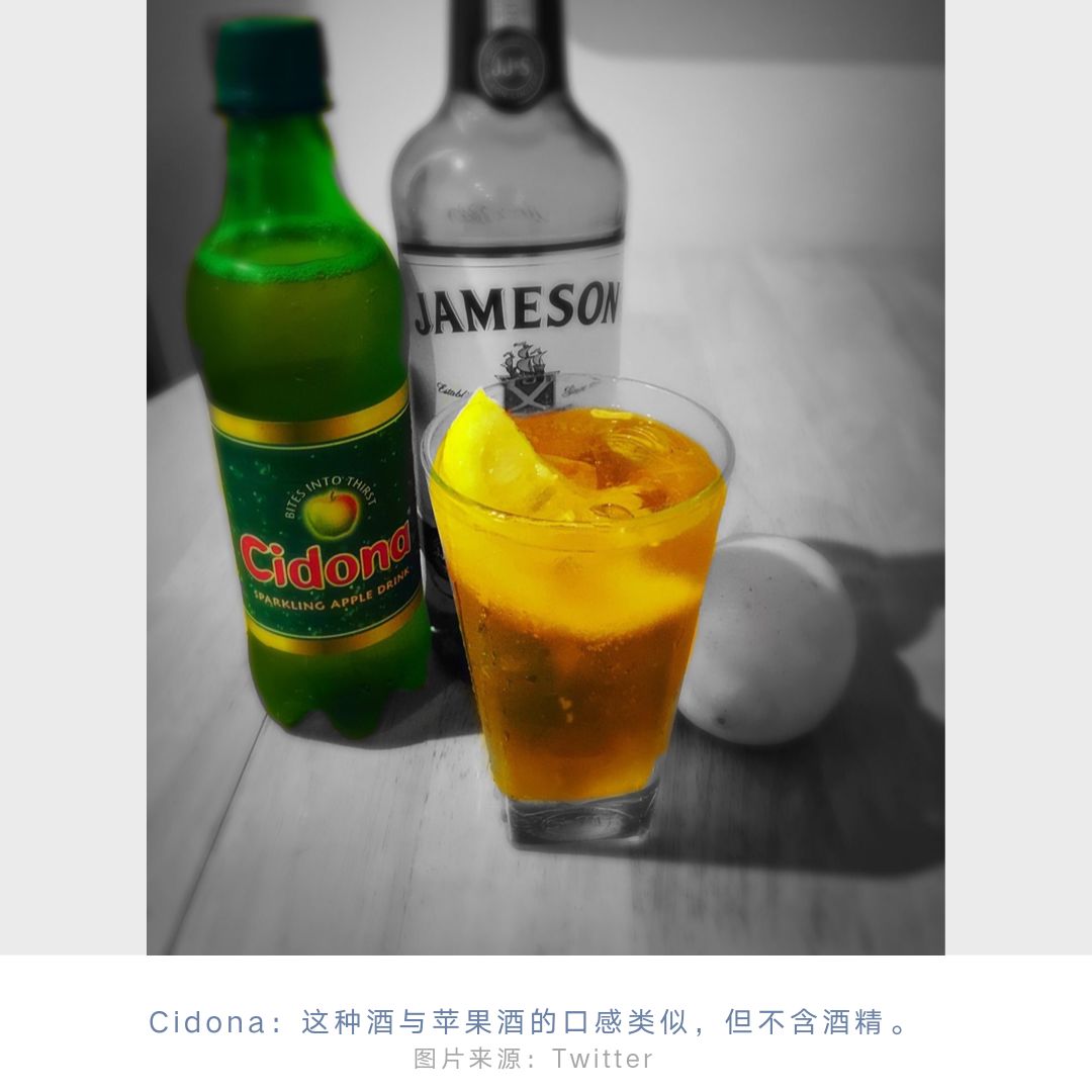 爱尔兰酒吧如何点酒喝,关于爱尔兰酒吧规则