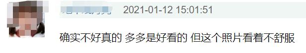 摆拍全身姿势显脚长,14岁儿童拍照姿势大全