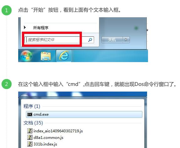 电脑连不上网显示❌,电脑小地球连不上网