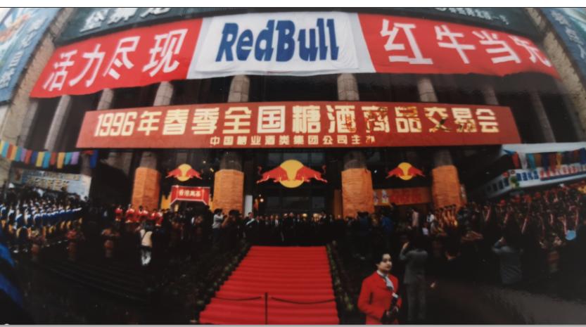 东鹏和红牛为什么红牛更贵,东鹏饮料最新分析