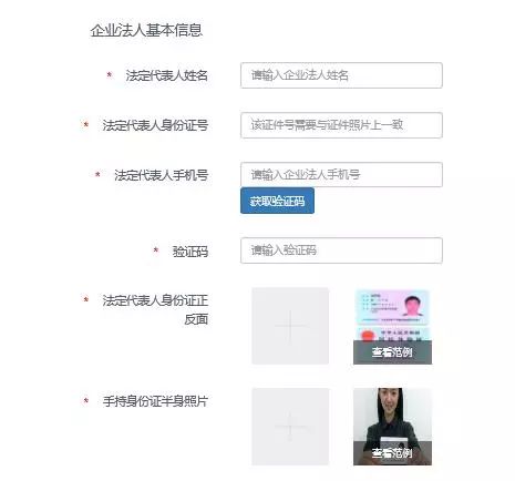 抖音小店退2000元保证金步骤,抖音小店课程类入驻保证金