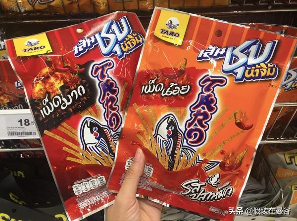 泰国旅游必买的小礼品,泰国旅游必带的必备清单