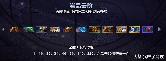 ti9比赛视频集锦,ti9主赛预测赛况