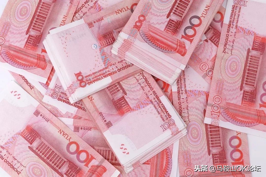 马鞍山出台惠民19条,马鞍山现在政策