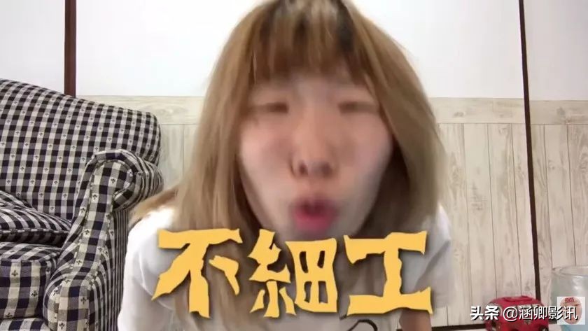 丑帅的杨迪完整视频,杨迪扮丑走红的照片