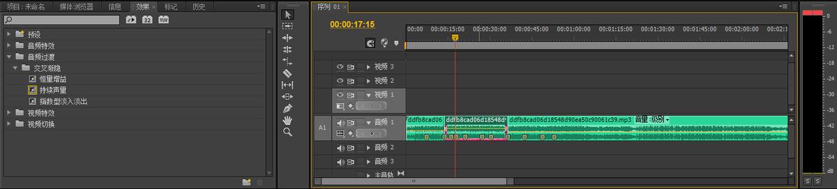 做自媒体能用什么剪辑软件,音频怎么剪辑推荐三个好用的方法