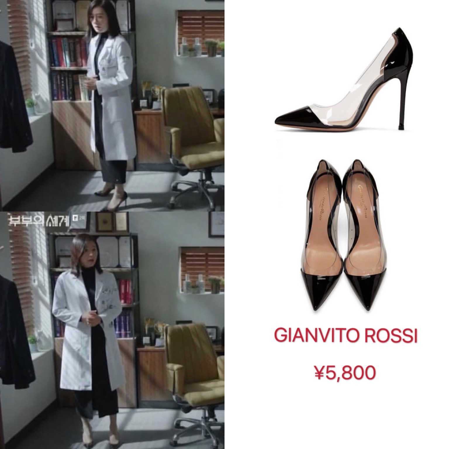 澶鐨勪笘鐣岄噾鍠滅埍绌挎惌,澶鐨勪笘鐣岄噾鍠滅埍鏈嶈鎼厤