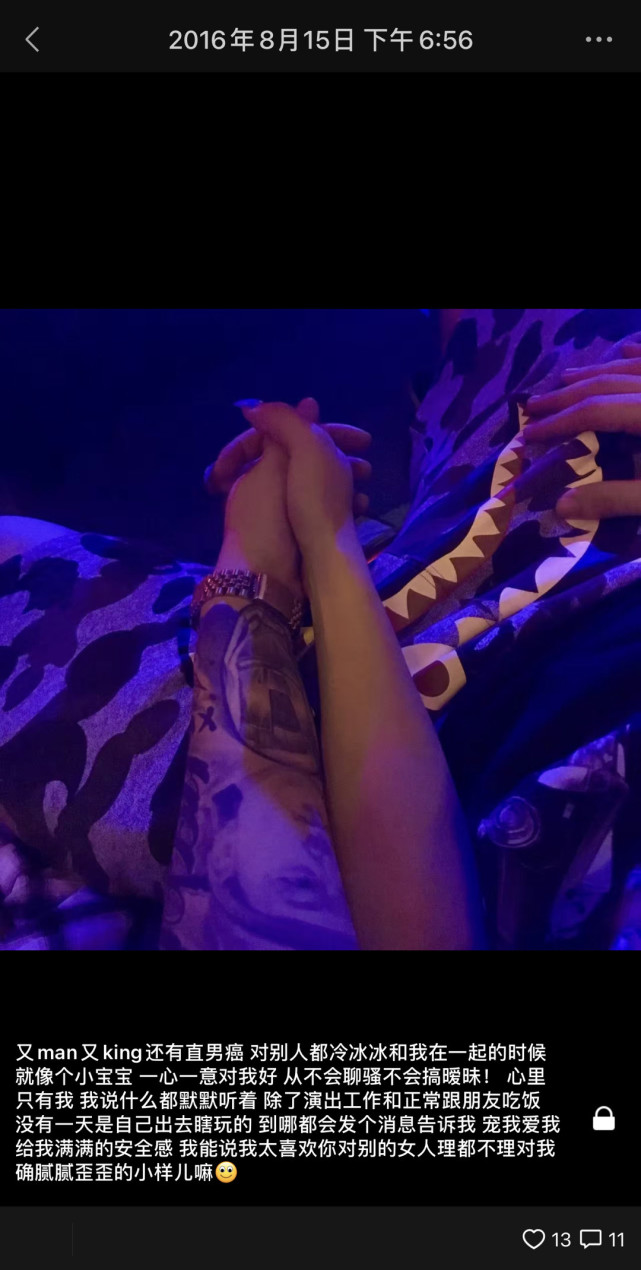 弹壳音乐官宣宝宝,弹壳二胎