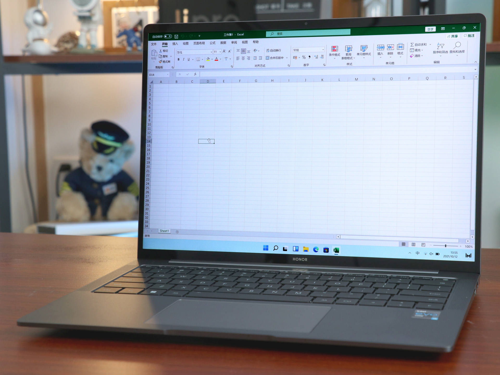 光荣magicbookv14如何,光荣magicbookv14和matebook14s
