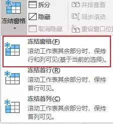 实用小技巧分享给大家简单易学,超好用的懒人小技巧