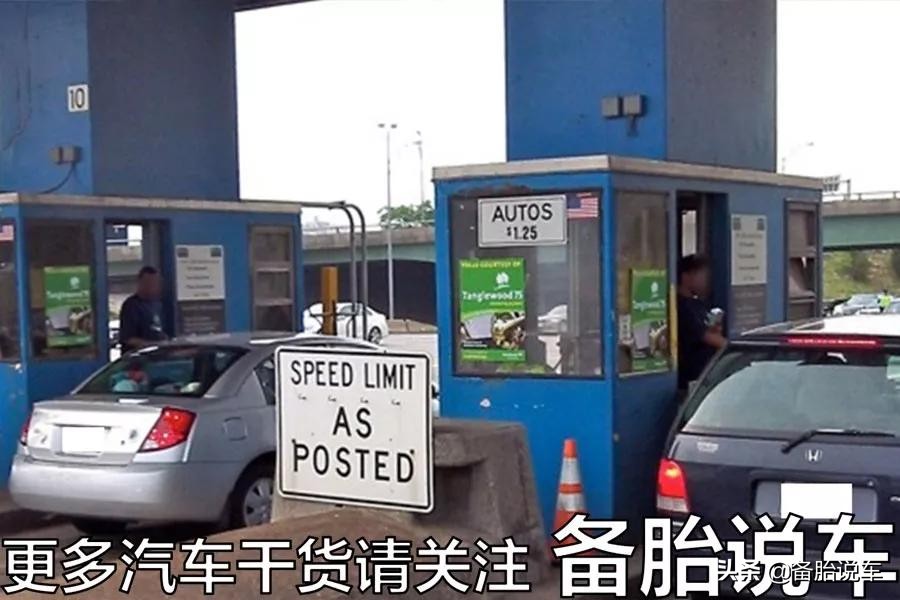 不装etc不给上高速etc究竟是啥,不办etc不让上高速真的吗