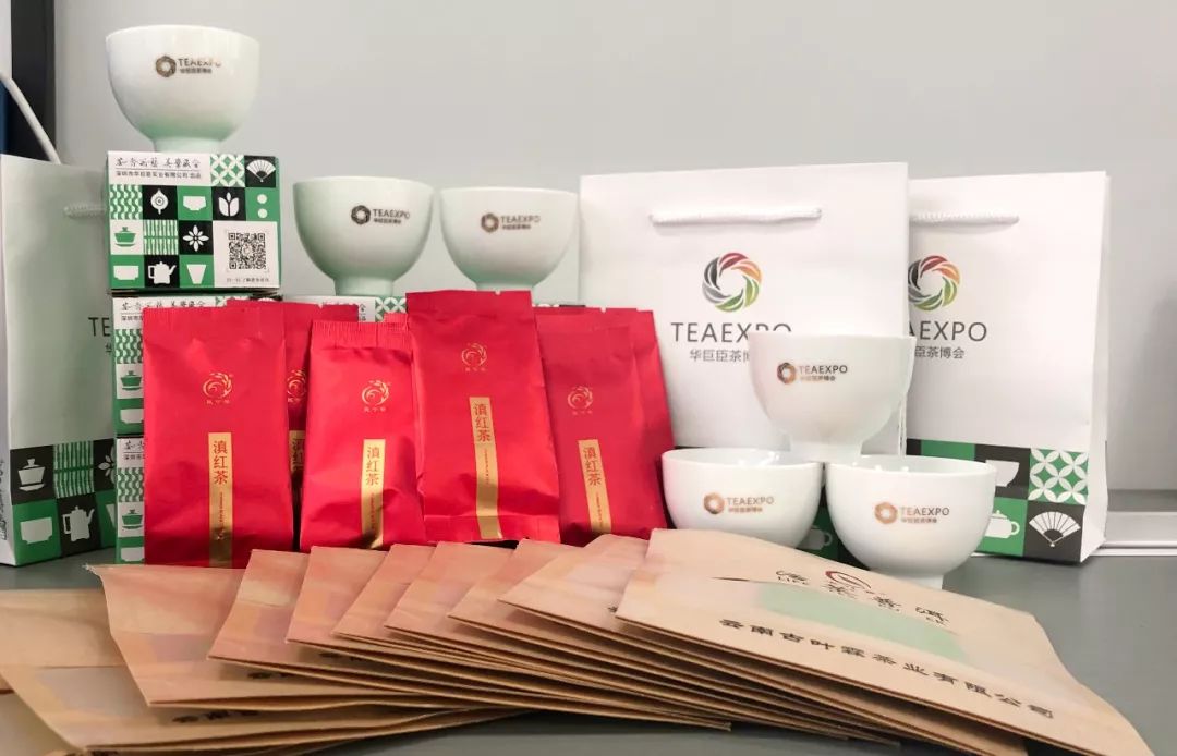 202010月上海茶博会免费门票预约,2019上海茶博会地点