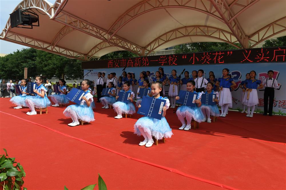 西安高新二小六一儿童节表演,2010年高新区小学六一文艺汇演