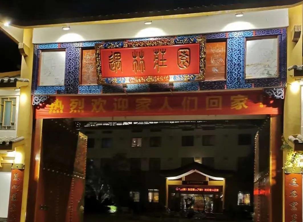 道家强身方法,道家传统养生功法教学讲座