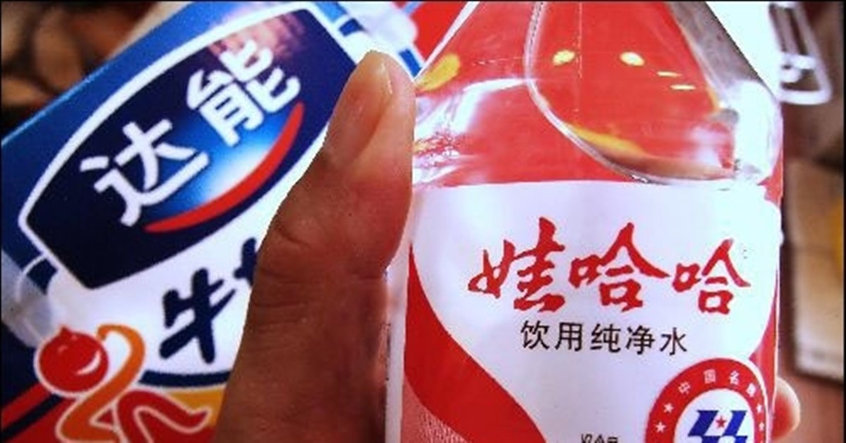 娃哈哈宗庆后多少岁卖冰棍,宗庆后42岁蹬三轮卖冰棍白手起家