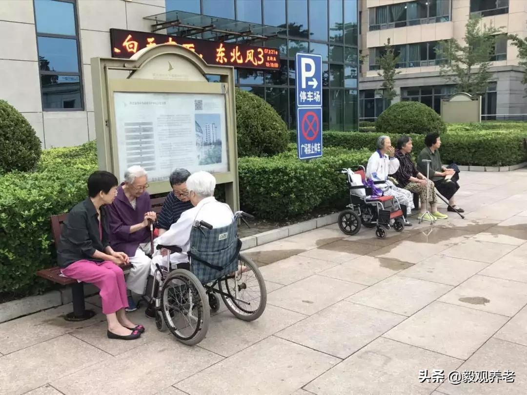 北京老人河北,燕郊养老院养老价格表