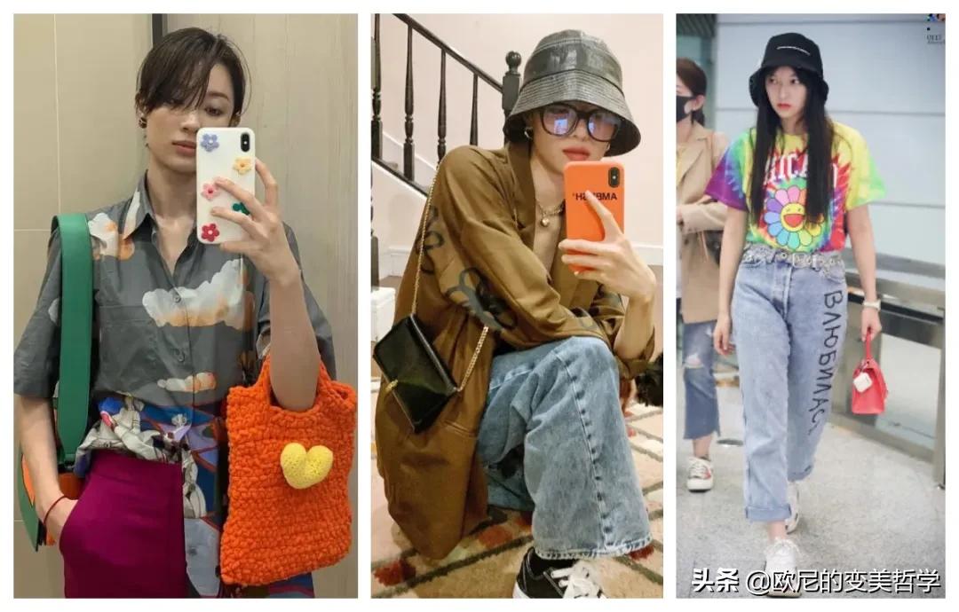 穿衣搭配不对快来小红书学穿搭吧,小红书真的能改变穿衣风格吗