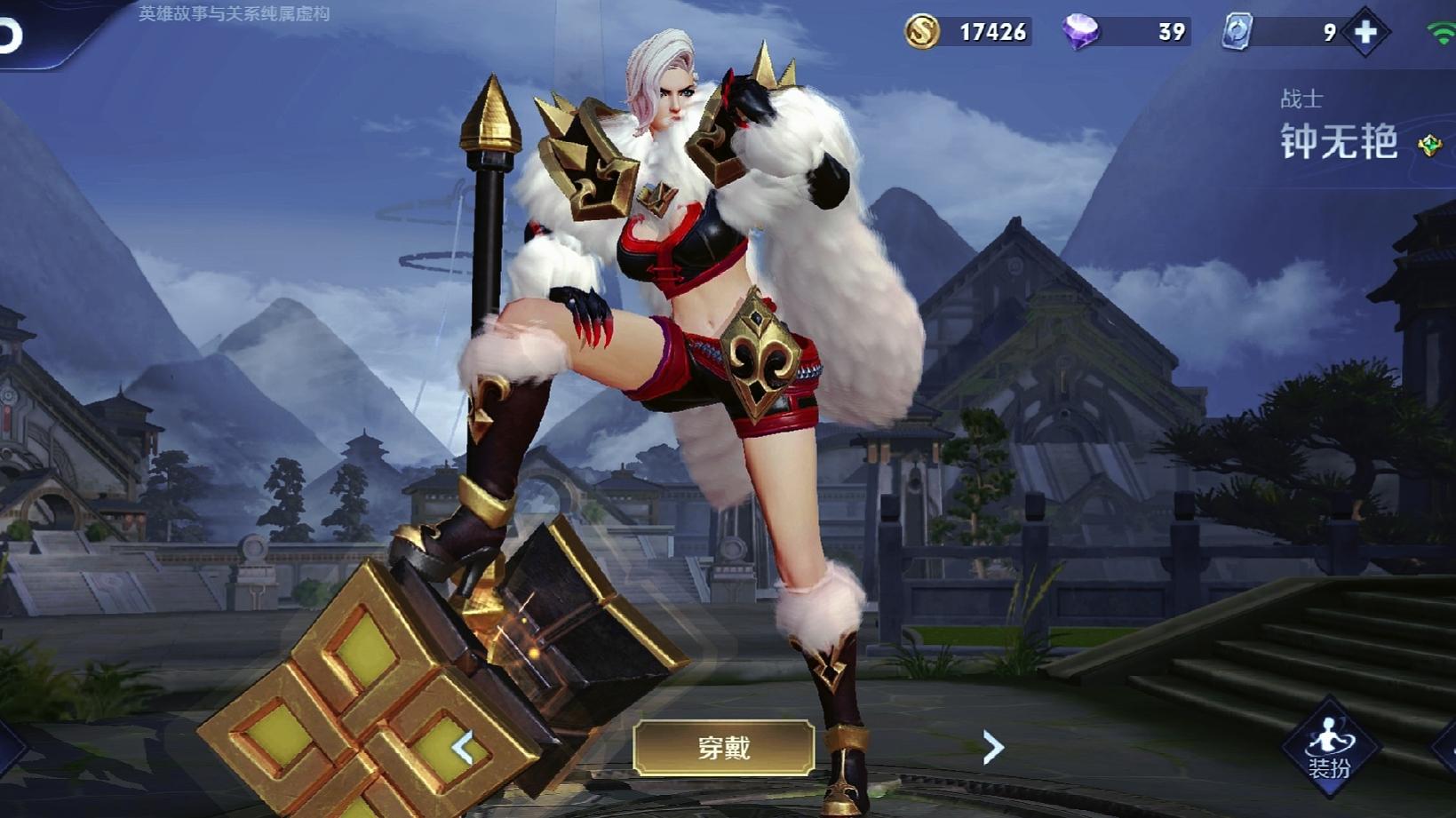 王者光荣新版本杨戬加强了吗,杨戬一技能打野还是二技能打野