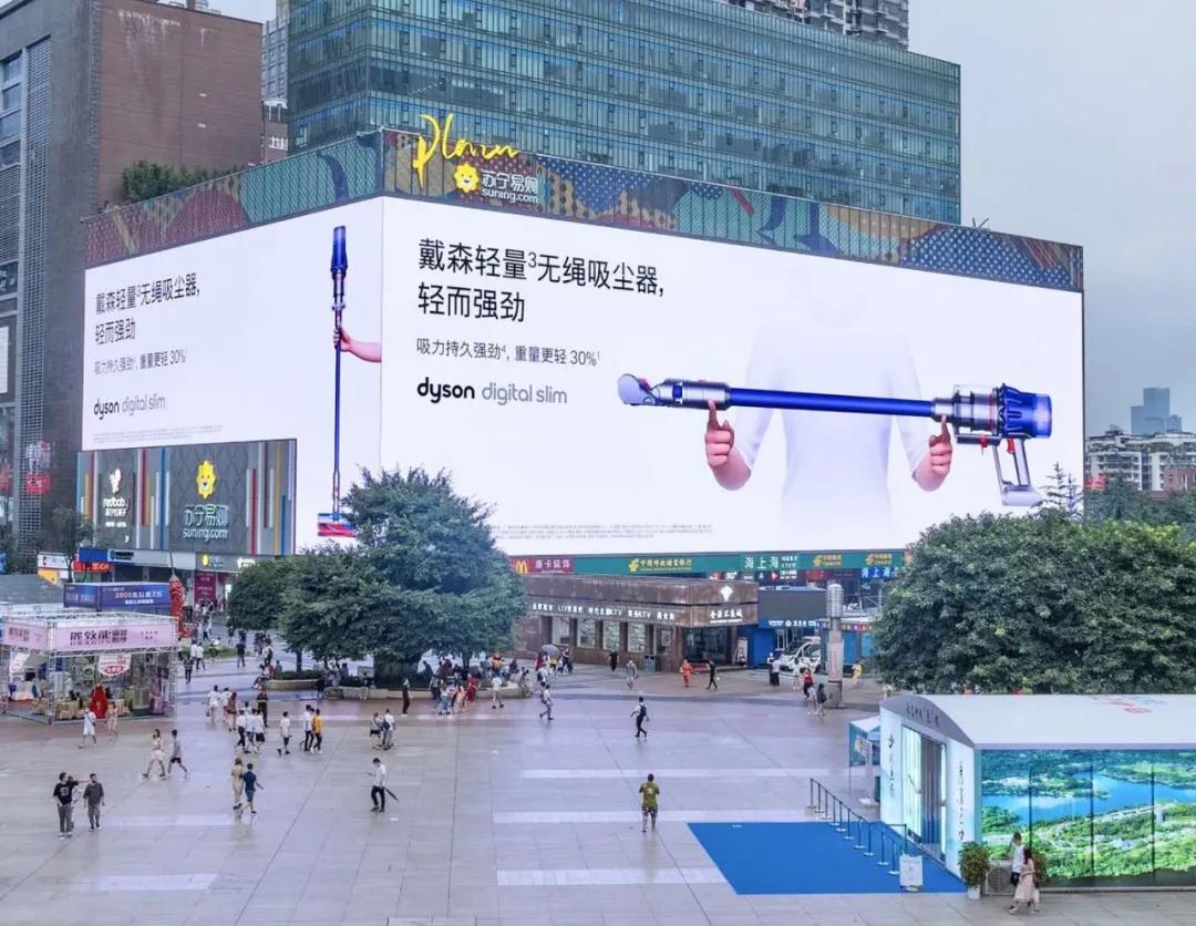 新媒体网络广告和户外广告,传统户外广告如何进化为新媒体