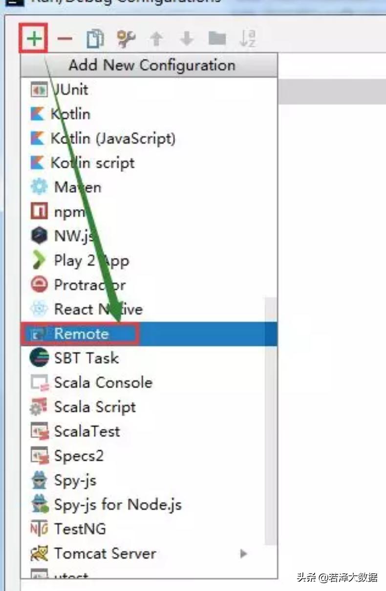 flume的断点续传,flume源码解读