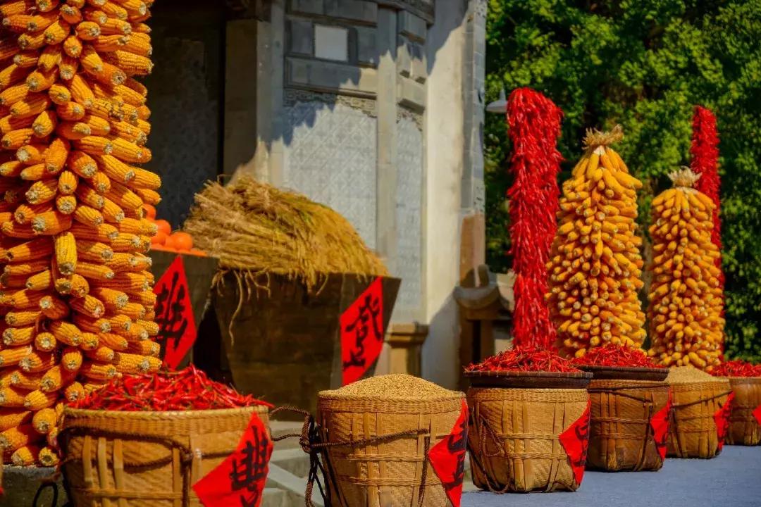 篁岭晒秋盛典,第八届篁岭晒秋文化节