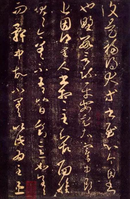 王羲之书法作品集大全,王羲之书法全集欣赏美到窒息