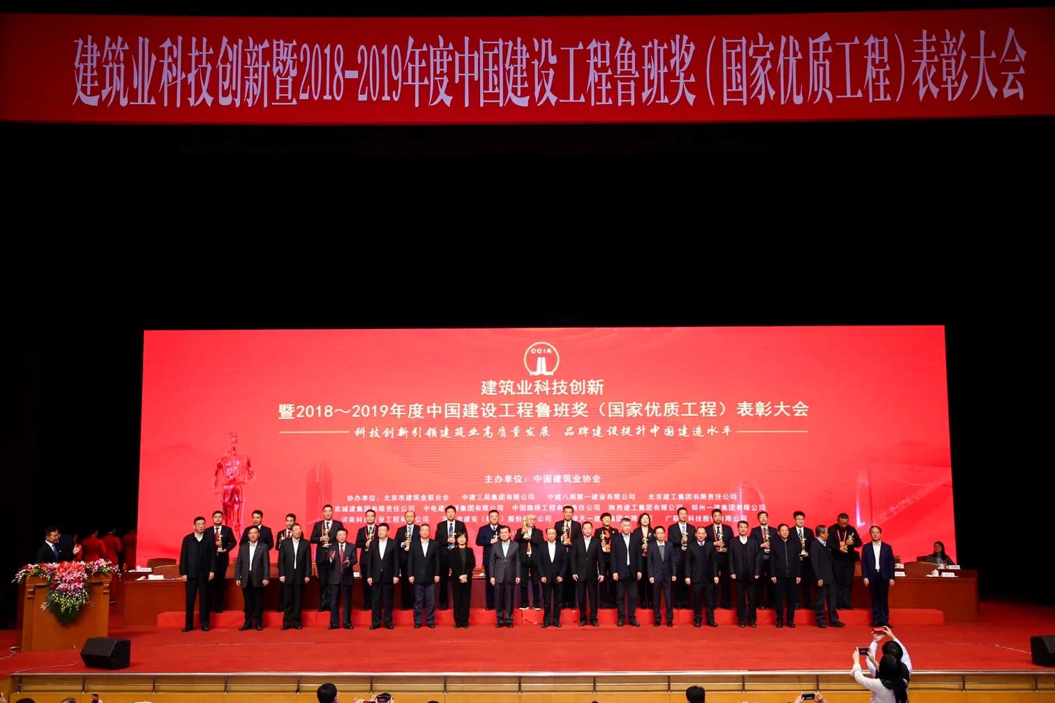 内蒙古兴泰建设集团呼和浩特,内蒙古兴泰建设集团有限公司简介