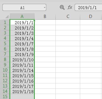 WPS表格技巧—非标准日期批量转换为标准日期