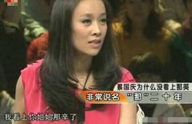 那英疯狂的歌曲大全,那英经典情歌征服