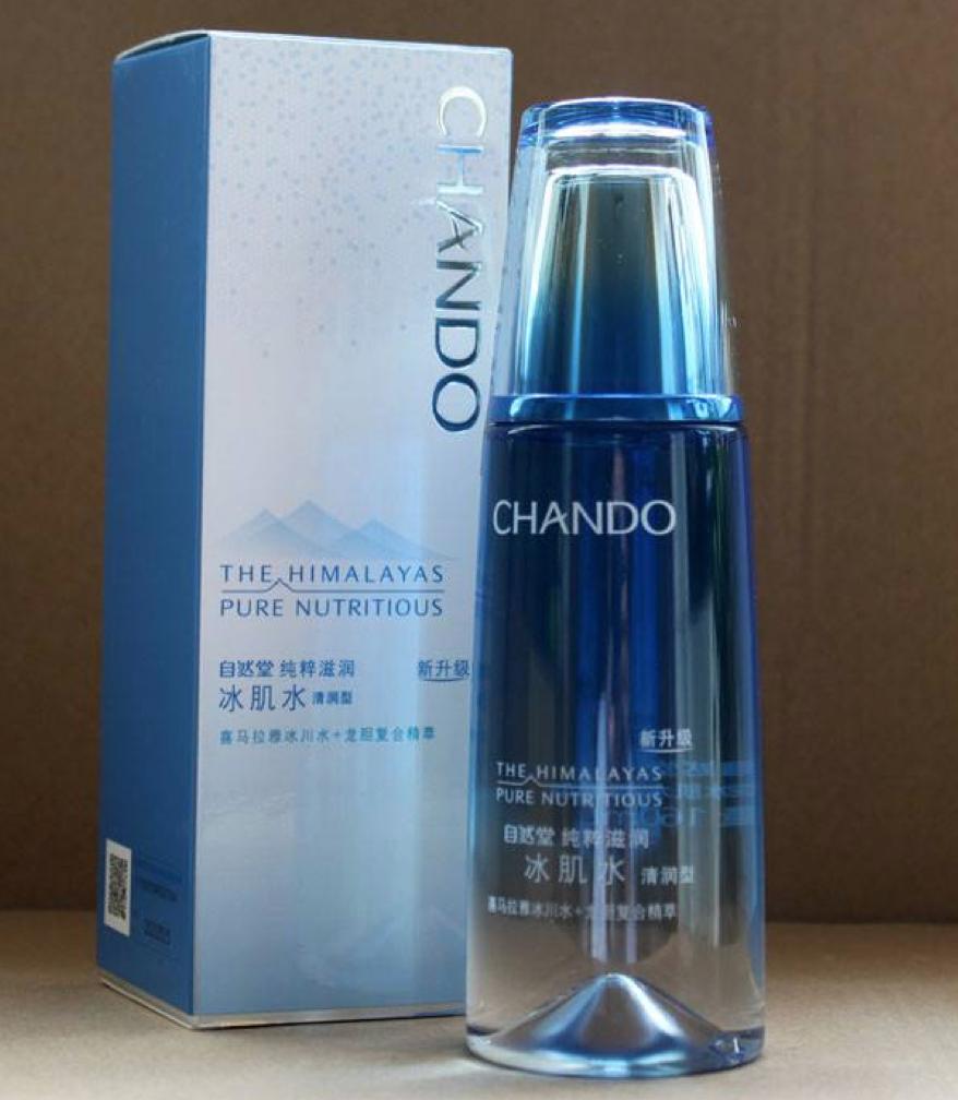 老牌国货护肤品排行榜百雀羚,国内公认十大最好的护肤品百雀羚