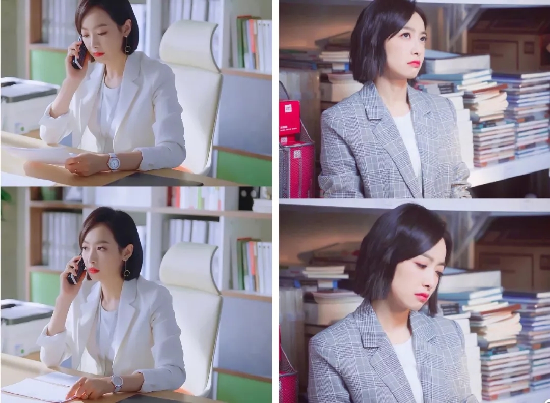 下一站是幸福宋茜贺繁星同款,下一站是幸福贺繁星有没有站出来