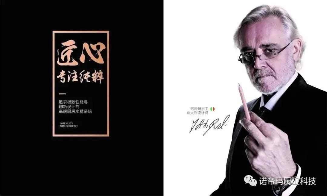 厨房水槽水龙头十大品牌,水槽式洗碗机家用十大品牌