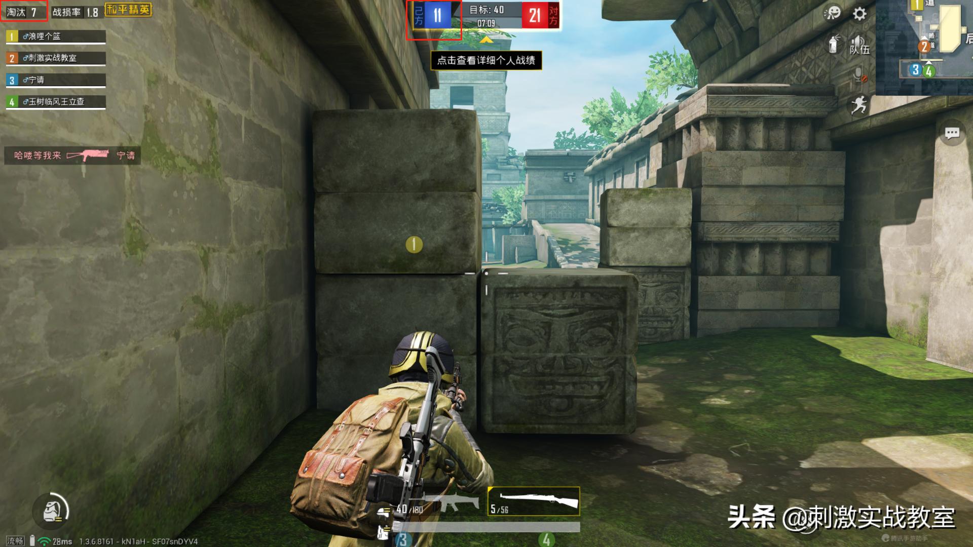 和平精英98元悦享卡怎么买,和平精英悦享卡购买资格限制