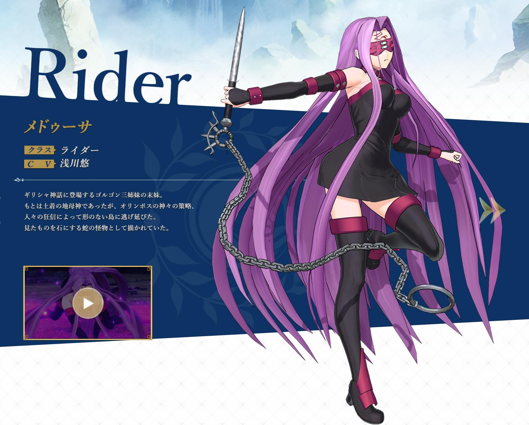 fatego街机,fatego手游街机