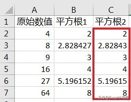 excel如何计算加减乘除,excel表格如何计算合计