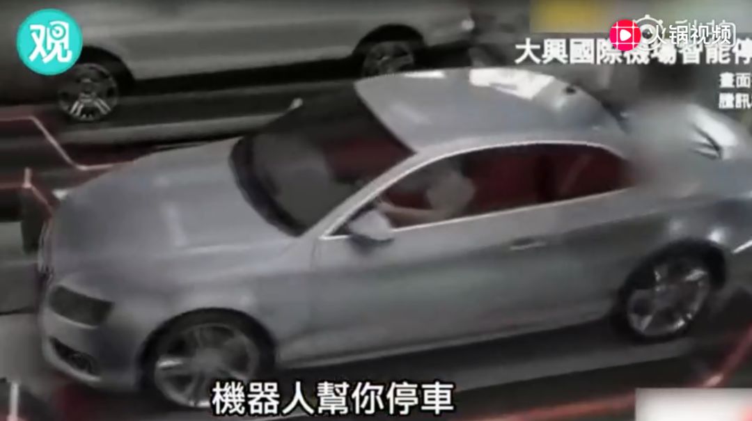 中国机场的奇迹,北京机场建筑奇迹