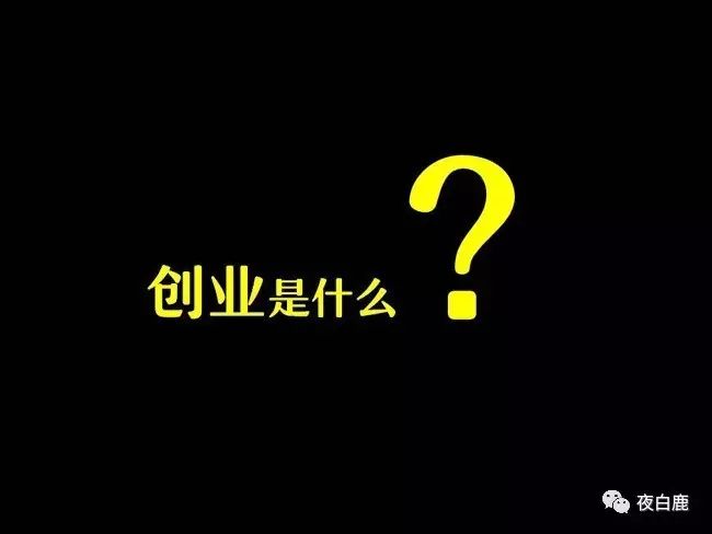 高中职业规划面试逐字稿,职业规划的详细讲解