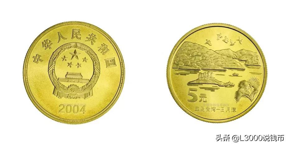 老币兑换人民币价格表今天,35周年一套纪念币价格图片