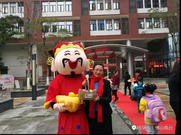 佩奇抢红包,佛山校历2021-2022