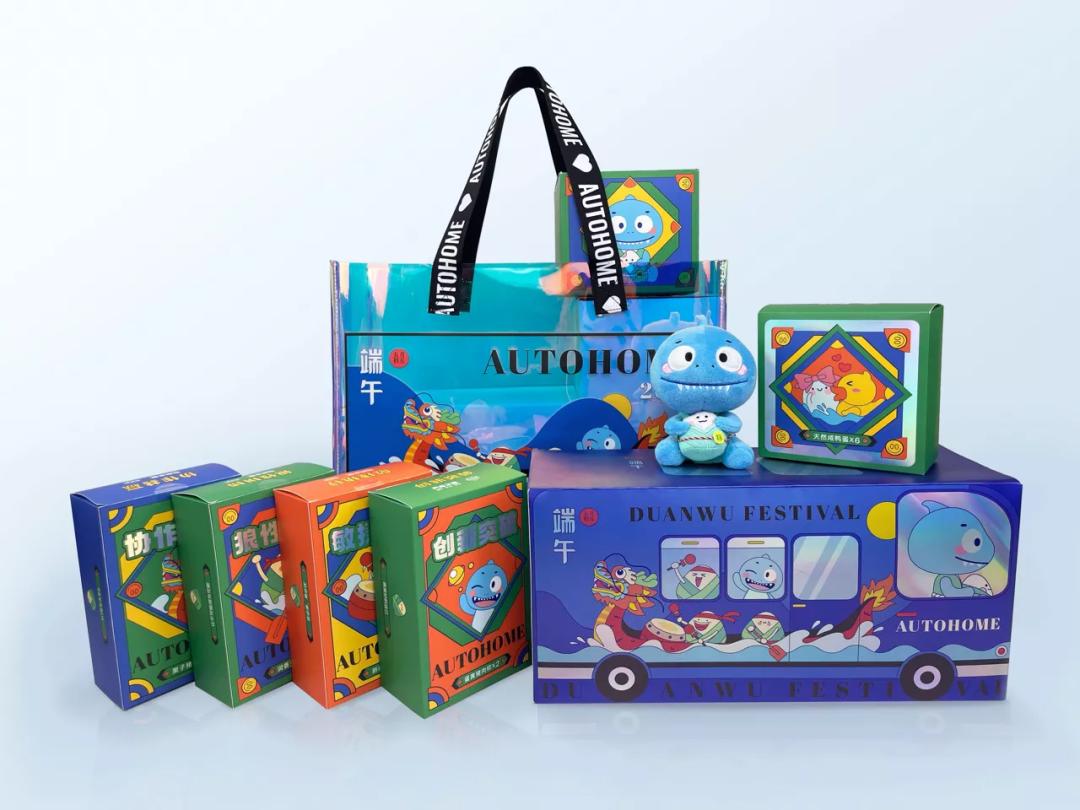 互联网大厂端午礼盒,2022年互联网大厂端午礼盒