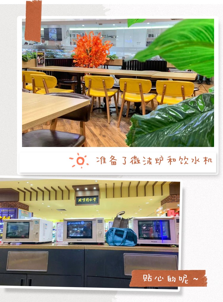 有什么是真正的进口超市,北京第一家进口超市