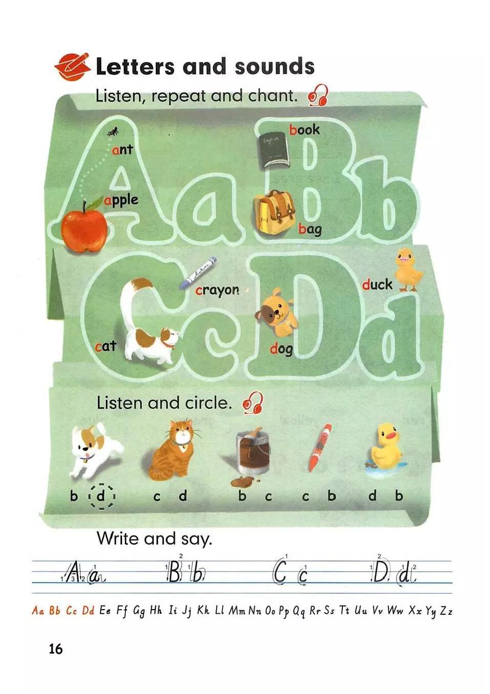 三年级英语上册电子课本跟读app,人教版pep小学三年级上册英语