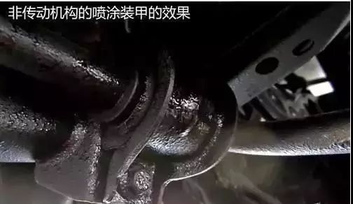 清晰的告诉你底盘装甲到底做不做,底盘装甲跟普通的有什么区别