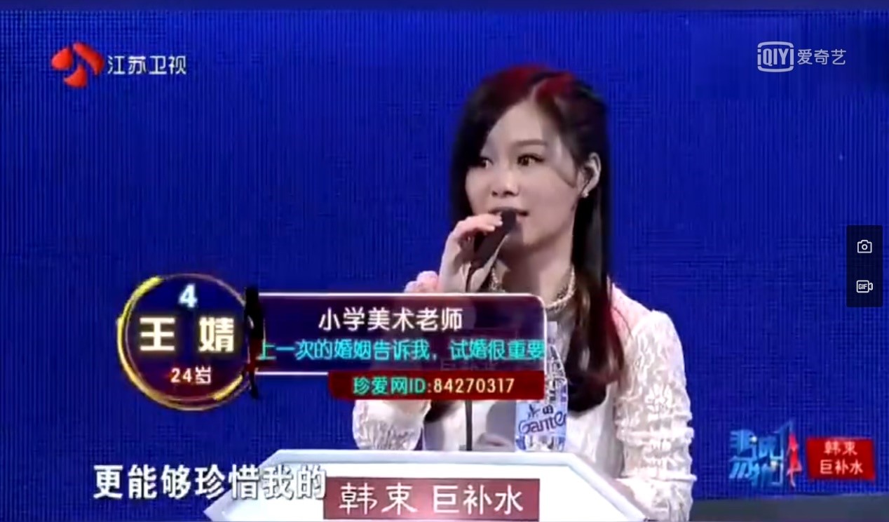 婚礼上新郎哭了最后也离婚了,婚礼上哭泣表白的新郎