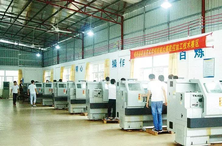 郁南县职业中专,郁南职校