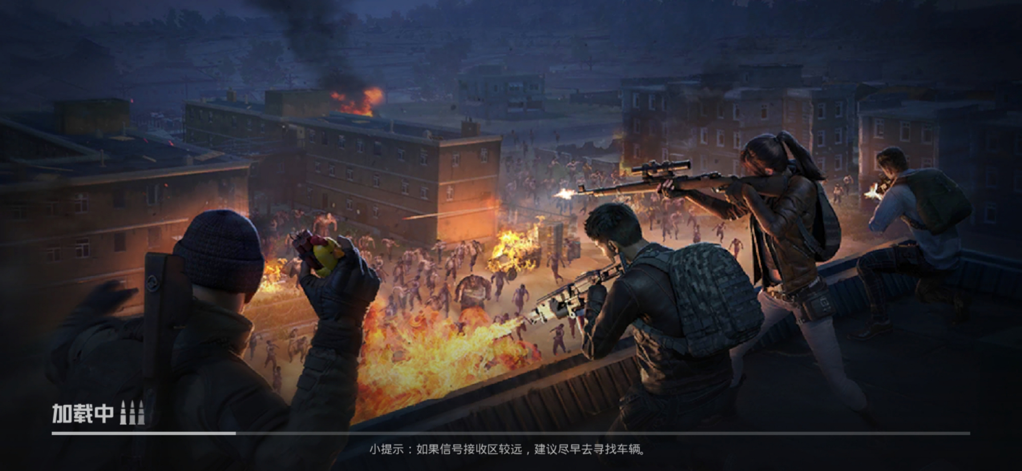 和平精英开挂被封号怎么解除,和平精英开挂被封号如何解封