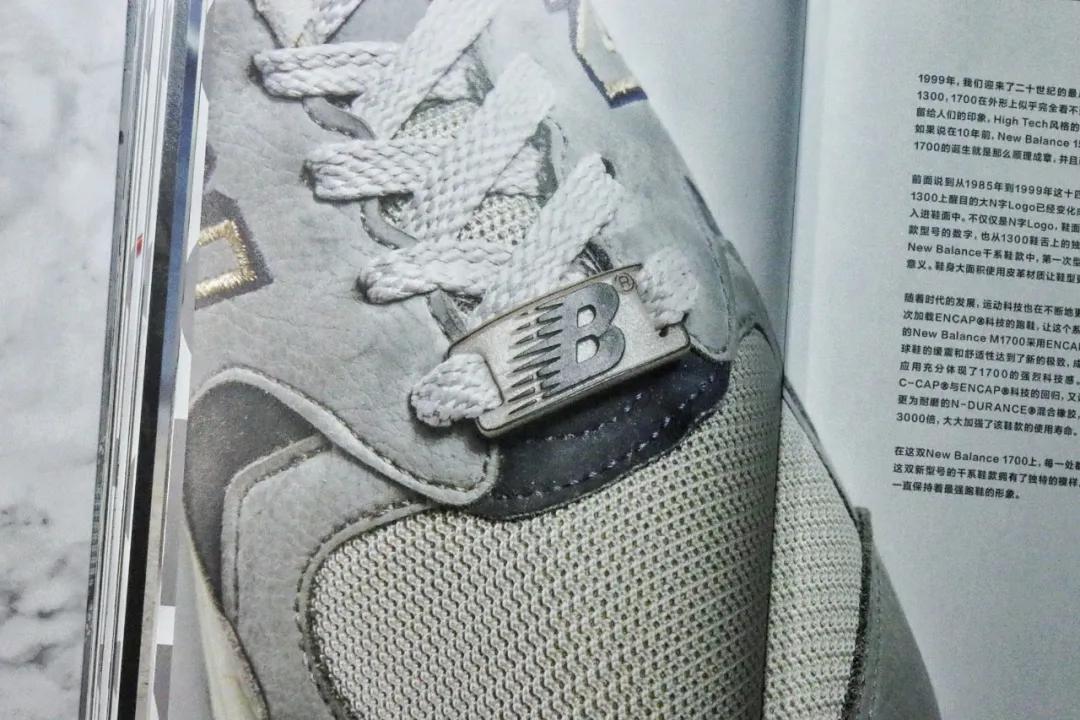 newbalance球鞋最新,球鞋newbalance测评