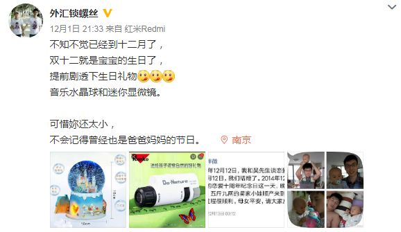 “妈妈，你什么时候死啊？”准备了很久的死亡教育，结...