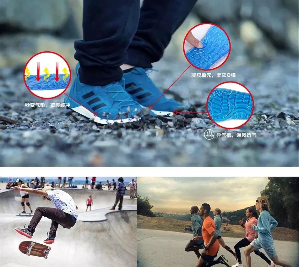 aj缓震超好的鞋,aj足弓支撑运动鞋